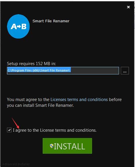 Download Qiplex Smart File